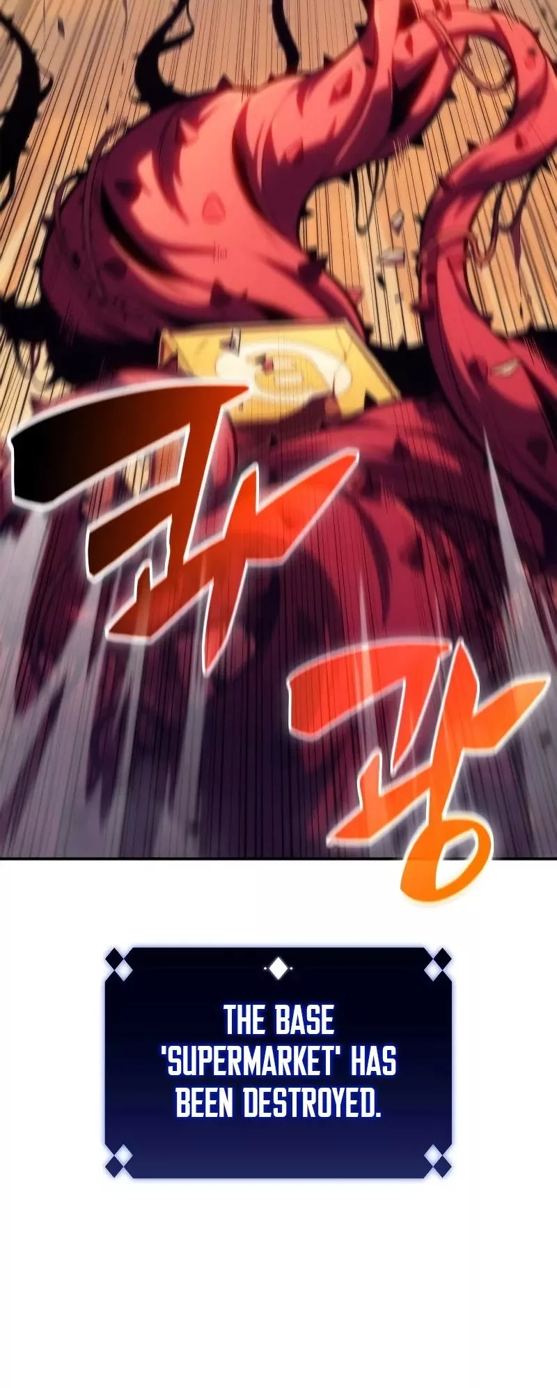 Solo Max-Level Newbie, chapter 53, image 74