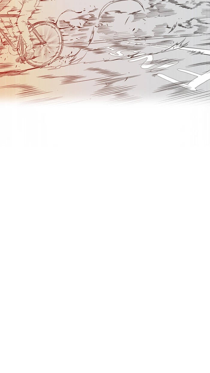 Wind Breaker, chapter 16, page 33