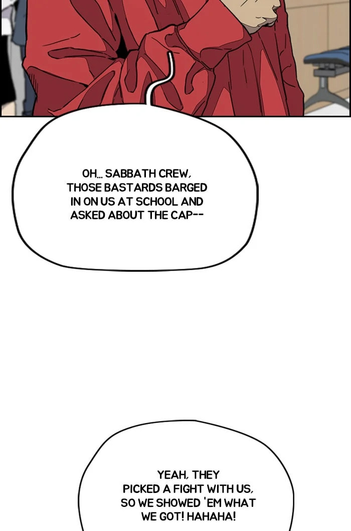 Wind Breaker, chapter 353, image 77