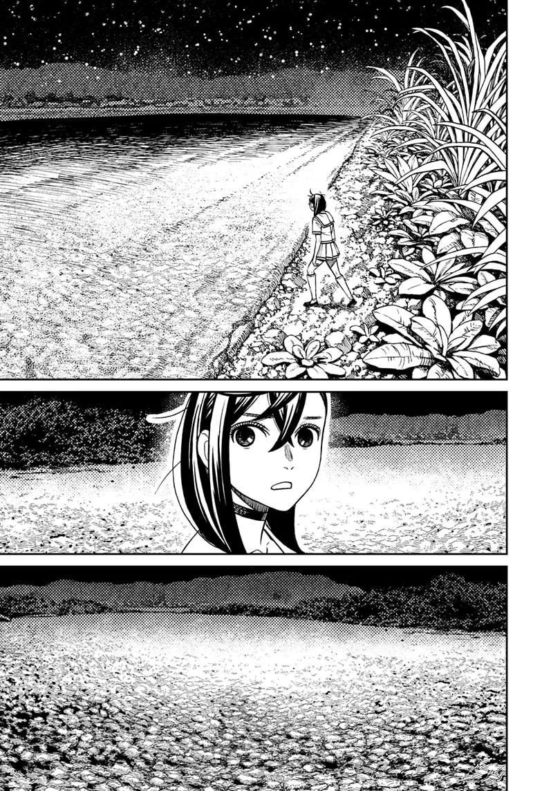 Dandadan, chapter 209, image 5