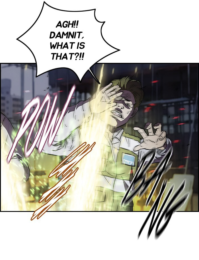 Wind Breaker, chapter 118, image 17