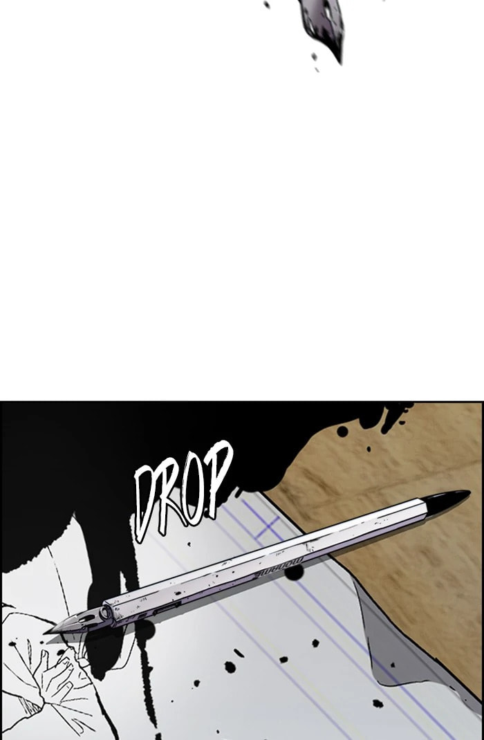 Wind Breaker, chapter 299, image 20