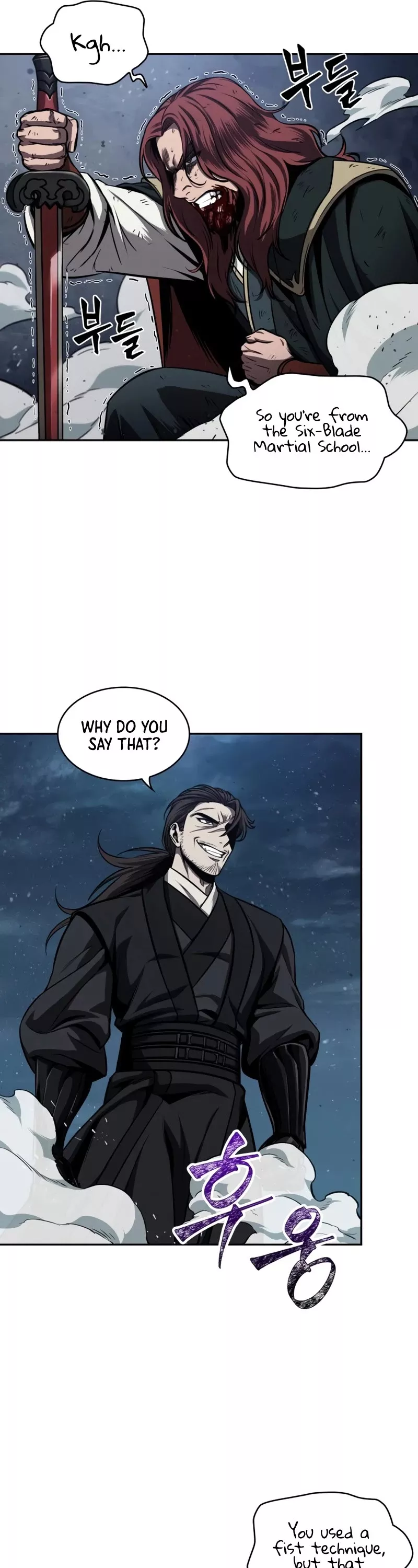 Nano Machine, chapter 109, image 23