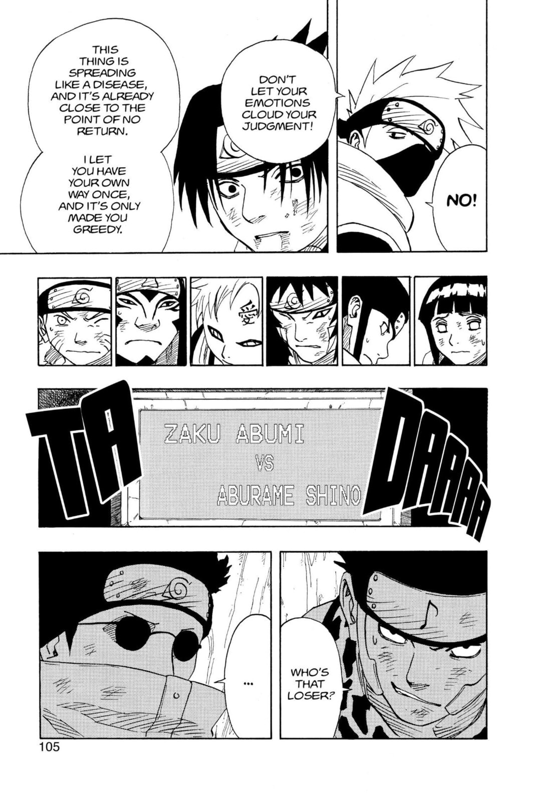 Naruto, chapter 68, page 18