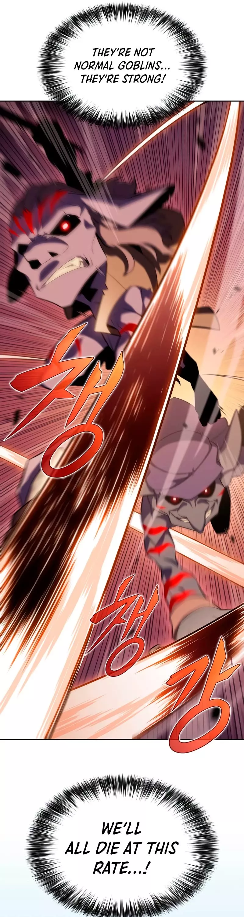 Solo Max-Level Newbie, chapter 110, image 32