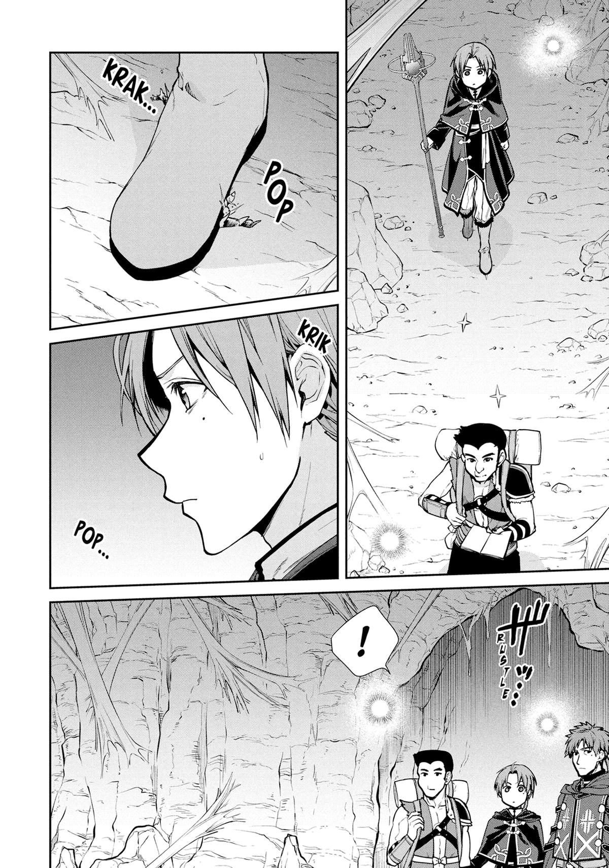 Mushoku Tensei: Jobless Reincarnation, chapter 102, image 9