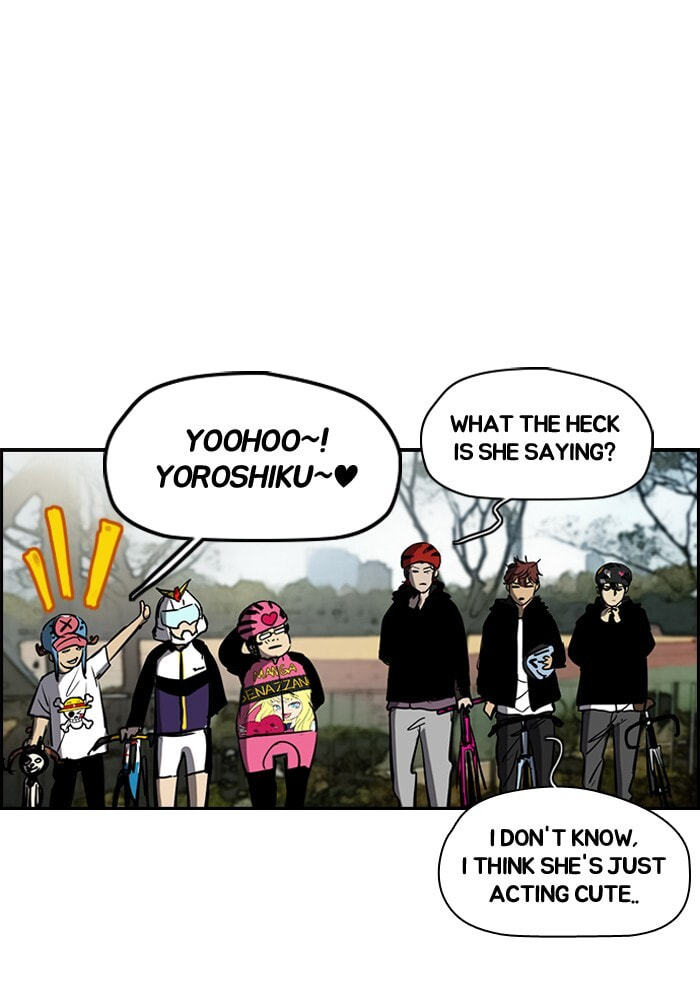 Wind Breaker, chapter 186, image 12