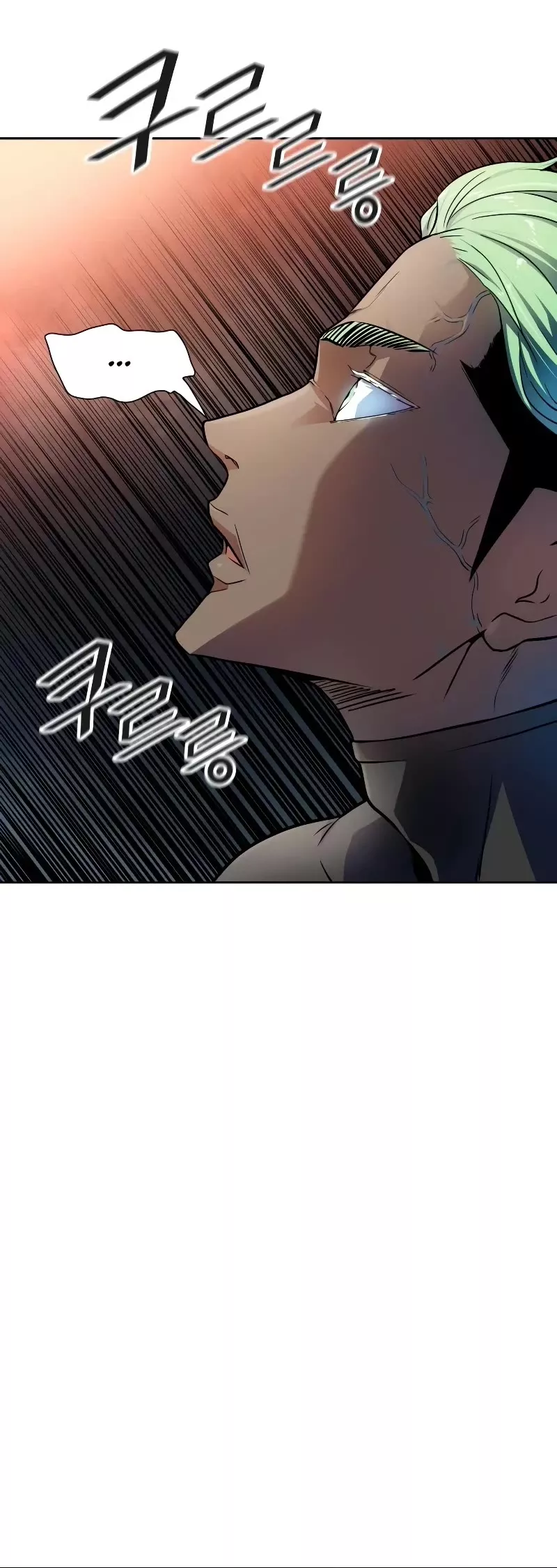 Tower of God, chapter 570, image 4