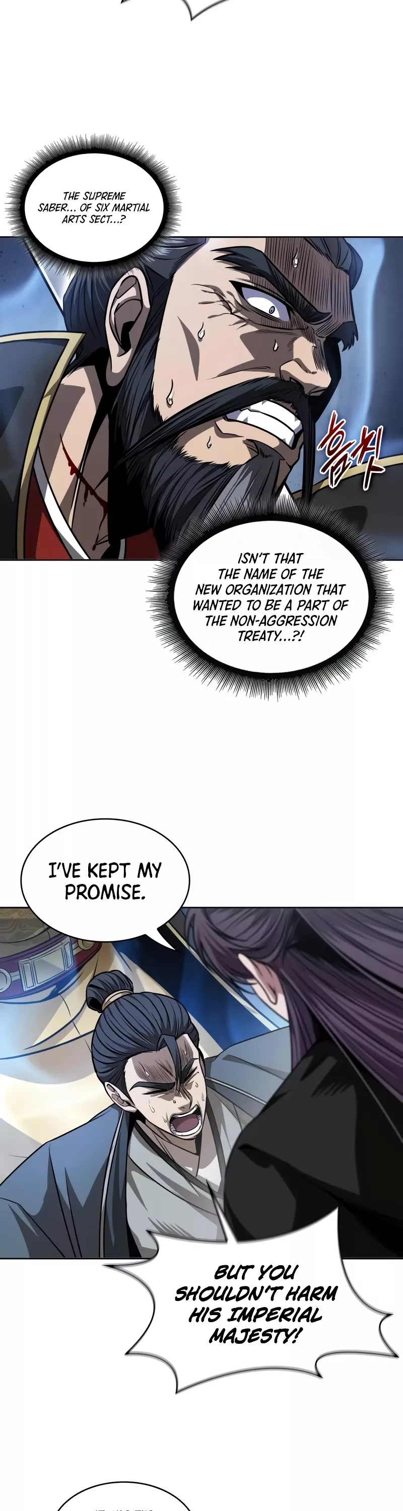 Nano Machine, chapter 219, image 23