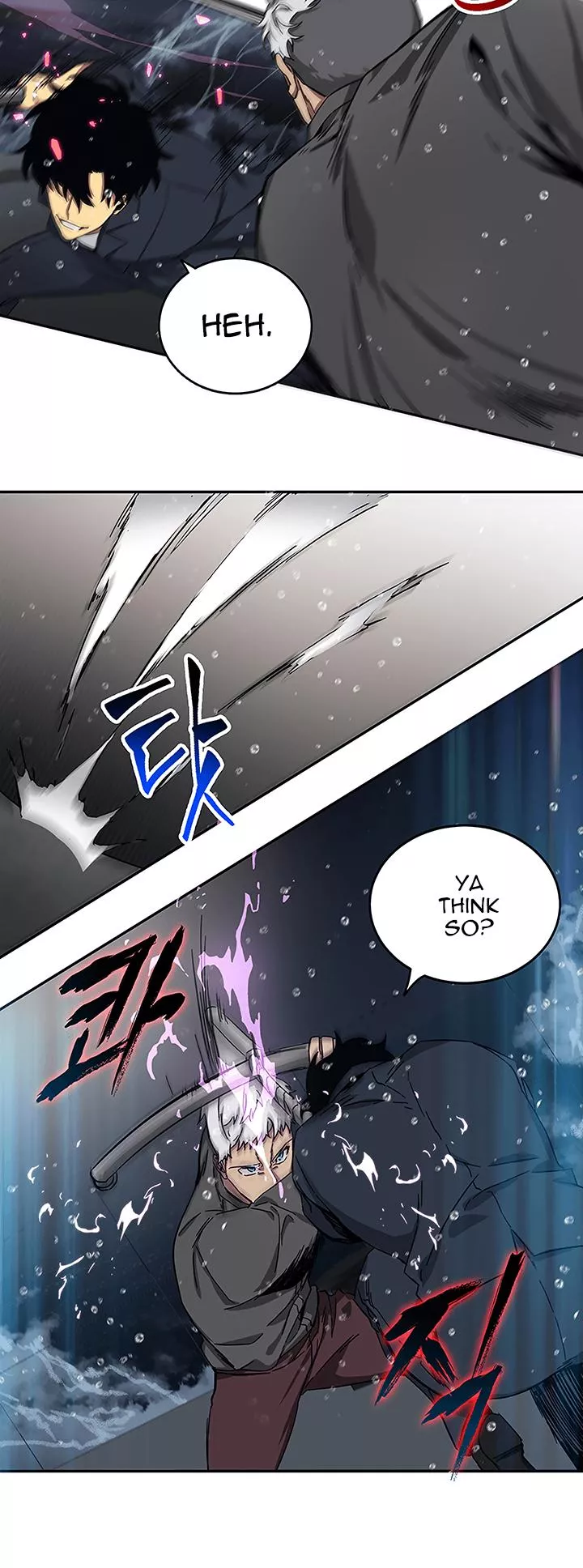 Tomb Raider King, chapter 33, image 22