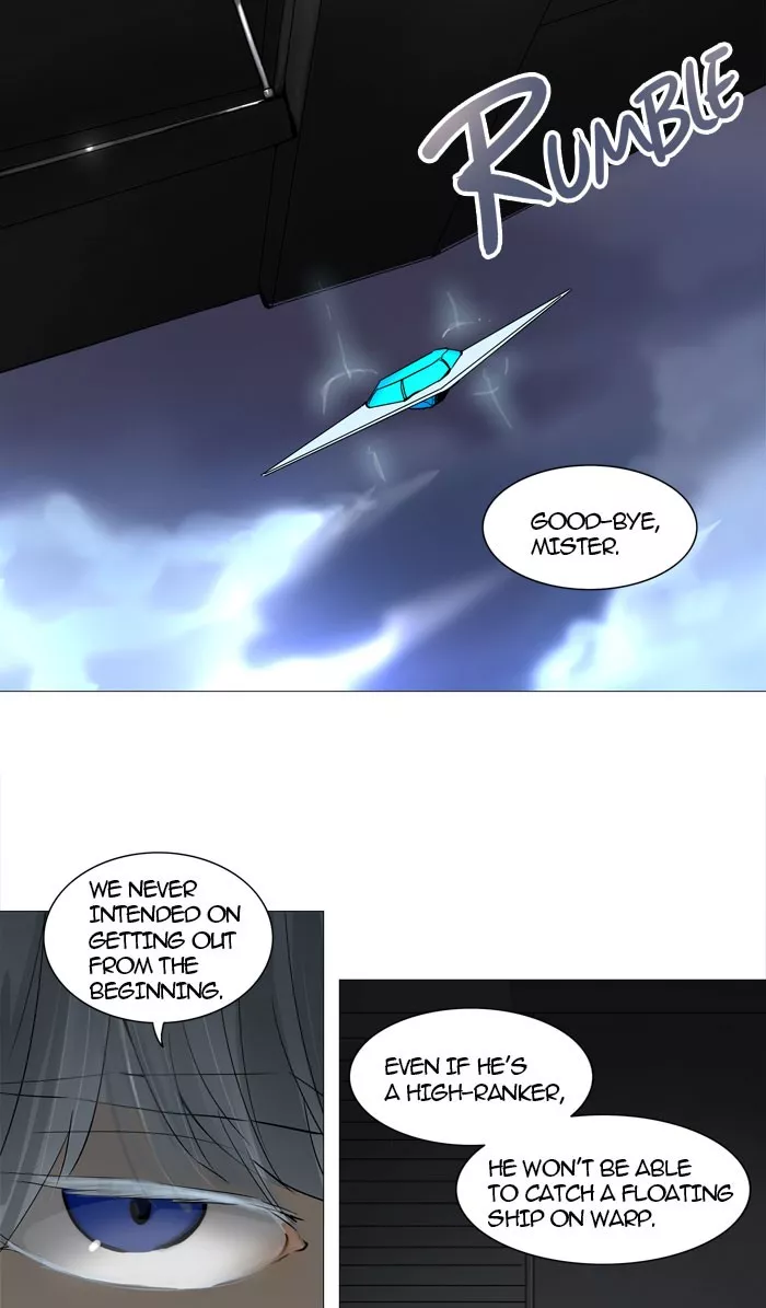 Tower of God, chapter 239, image 46