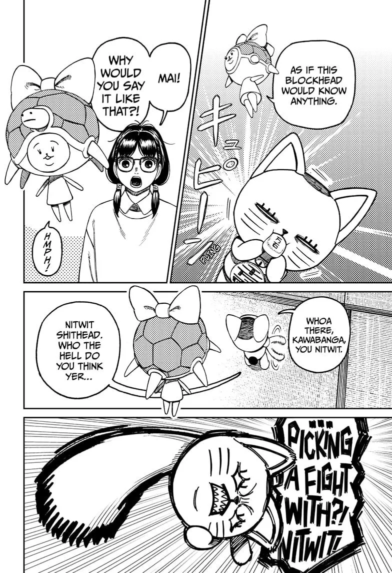Dandadan, chapter 142, image 4