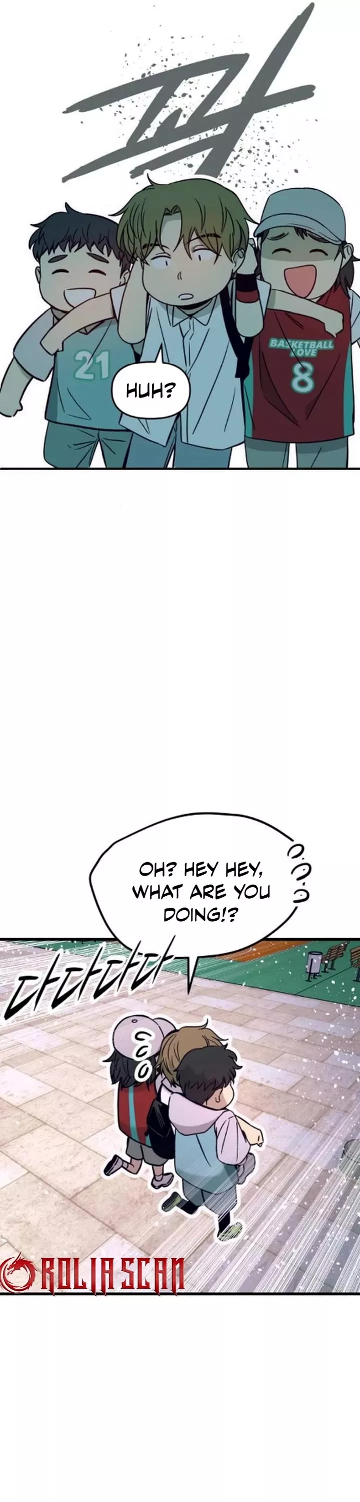 My Bias Gets on the Last Train, chapter 40, image 35