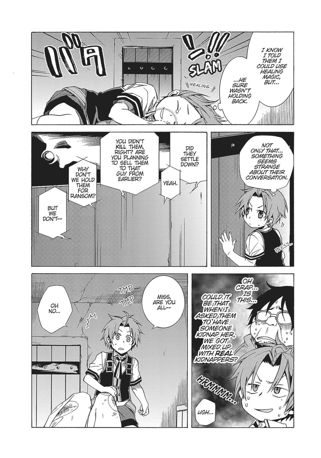 Mushoku Tensei: Jobless Reincarnation, chapter 7, image 14