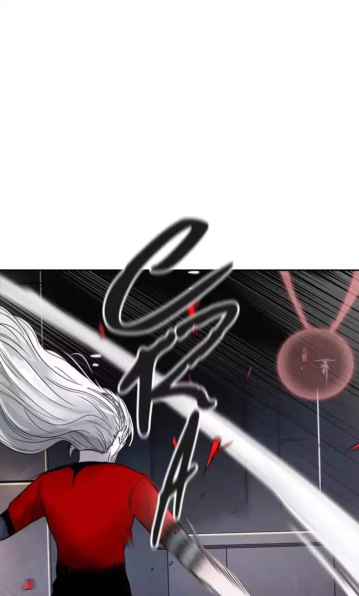 Tower of God, chapter 391, image 87