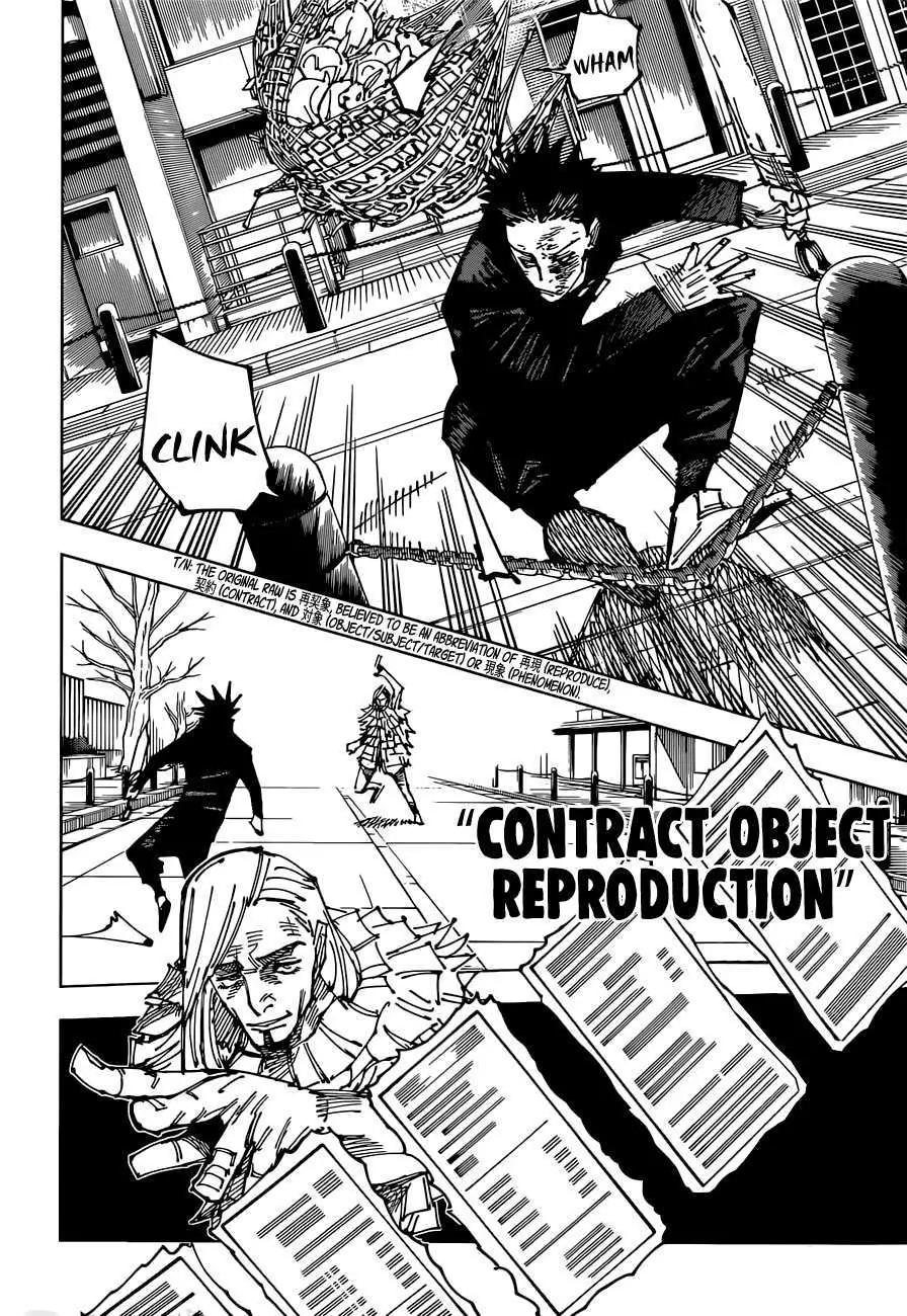 Jujutsu Kaisen, chapter 170, image 6