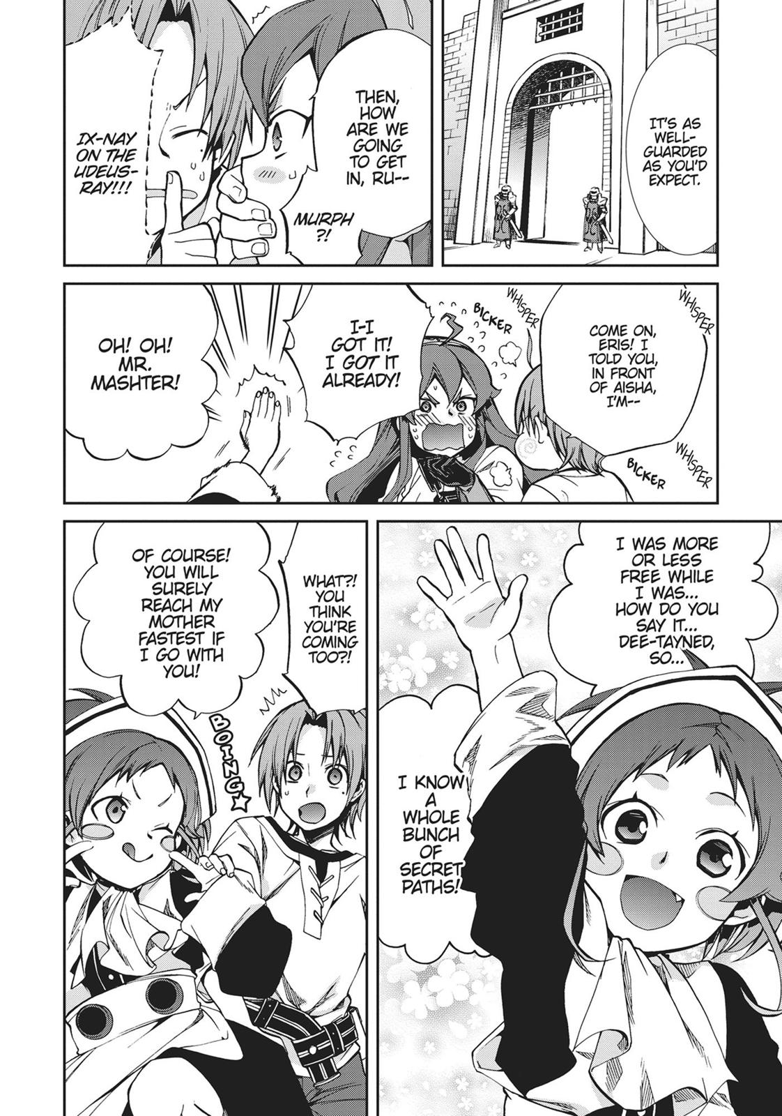 Mushoku Tensei: Jobless Reincarnation, chapter 44, image 4