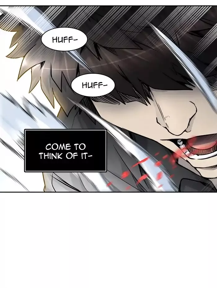 Tower of God, chapter 411, image 71