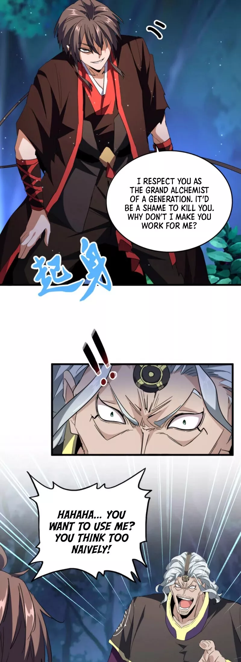 Magic Emperor, chapter 204, image 21