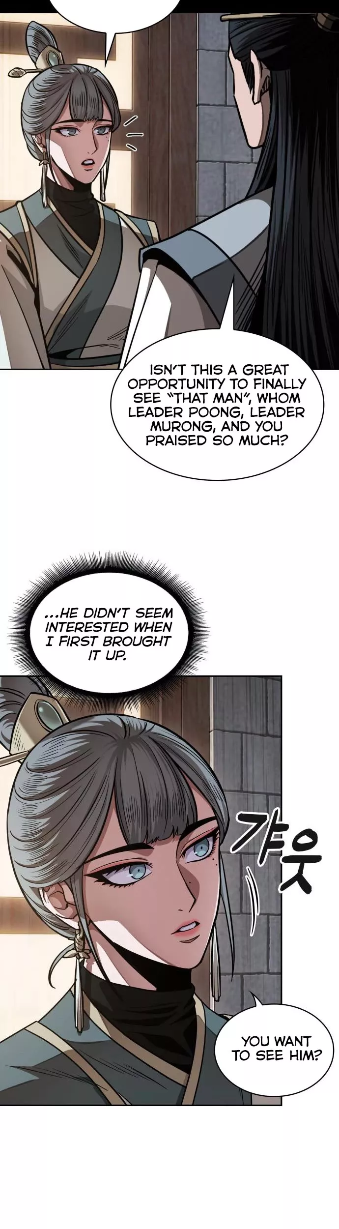 Nano Machine, chapter 185, image 29