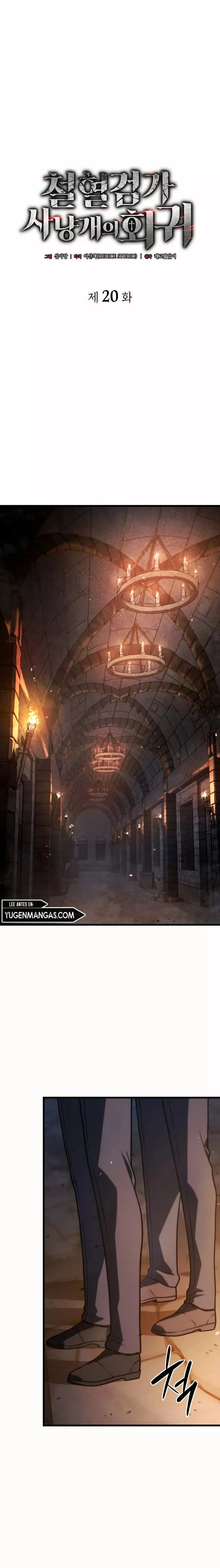 Revenge of the Baskerville Bloodhound, chapter 20, image 3