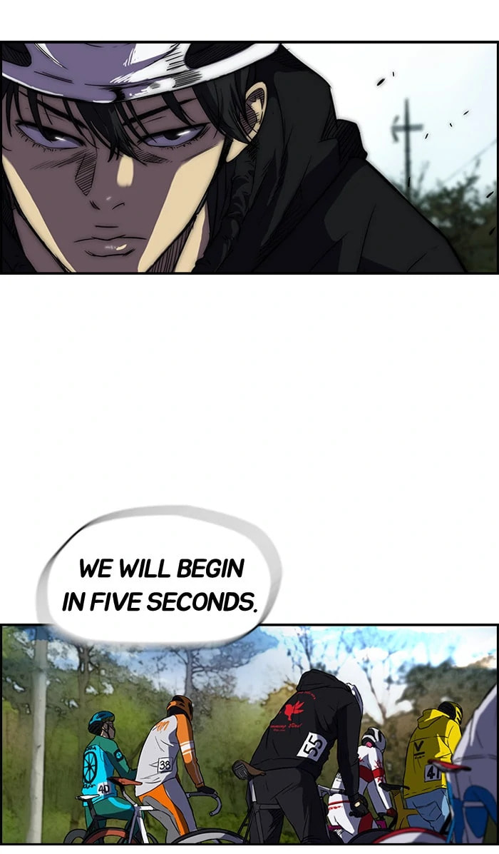 Wind Breaker, chapter 73, page 48