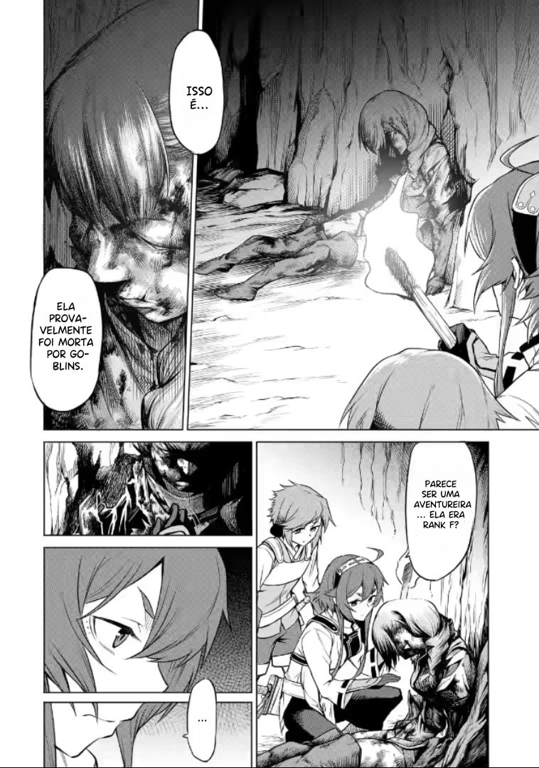 Mushoku Tensei: Eris wa Honki de Kiba o Togu, chapter 2, image 19