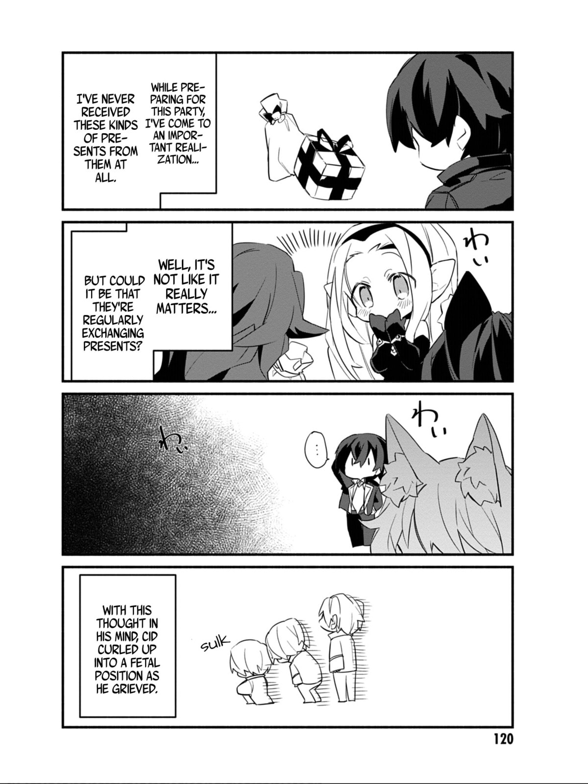 Kage no Jitsuryokusha ni Naritakute! Shadow Gaiden, chapter 7, image 21