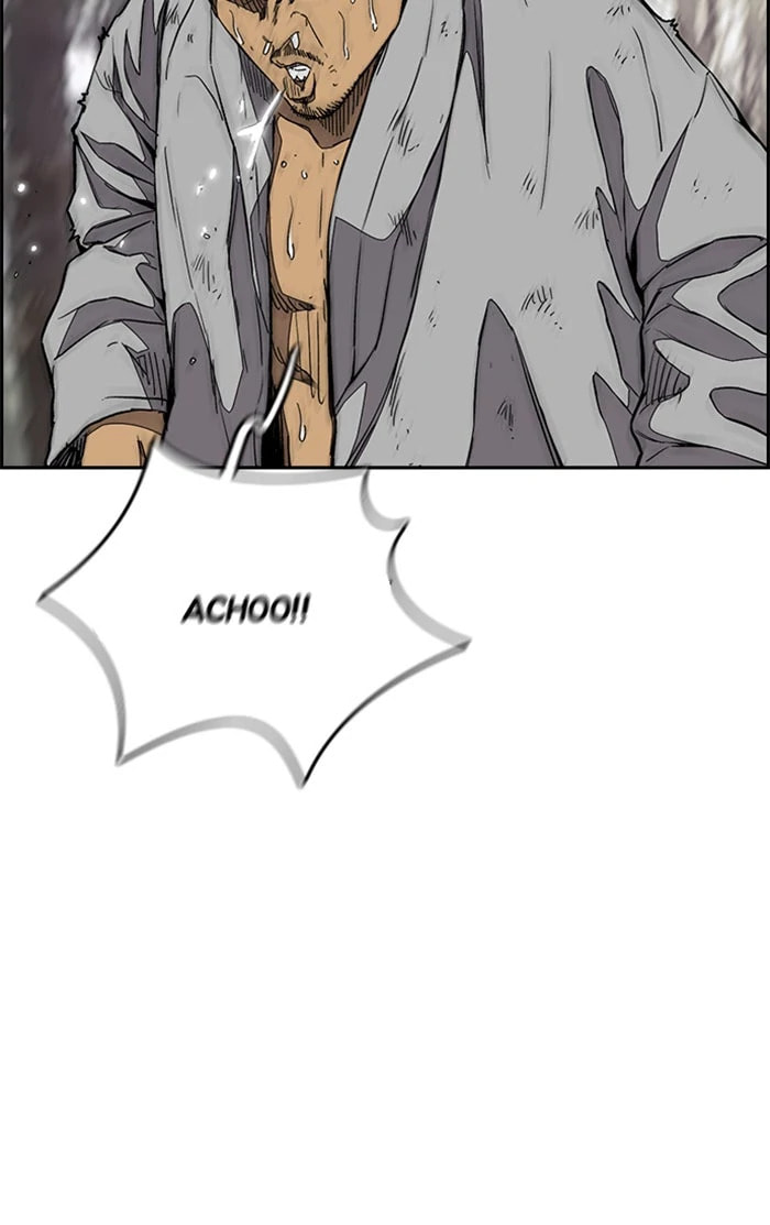 Wind Breaker, chapter 317, image 74