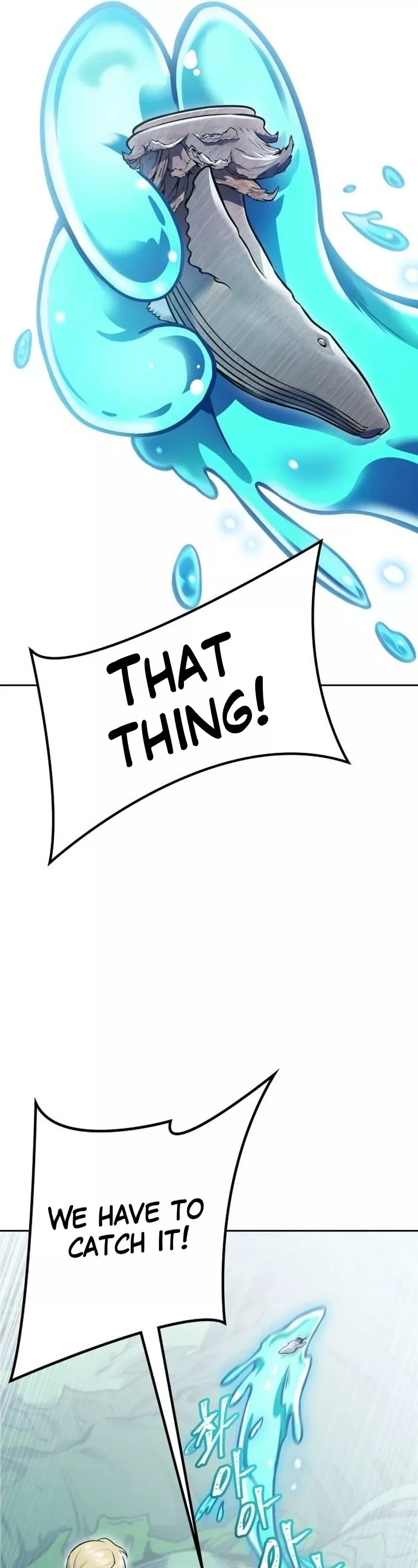 Tower of God, chapter 646, image 33