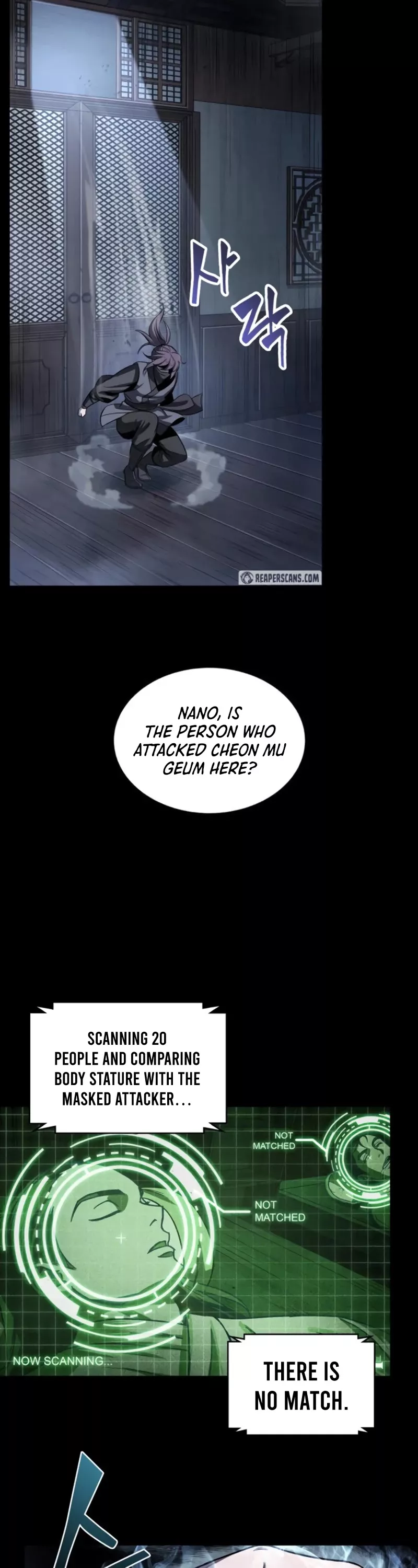 Nano Machine, chapter 24, image 31
