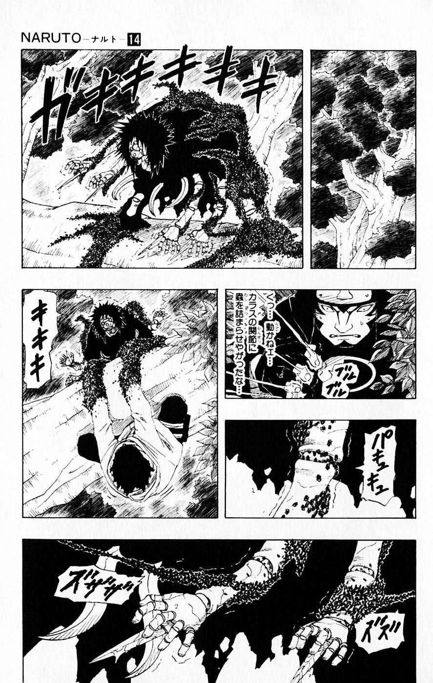 Naruto, chapter 126, page 13