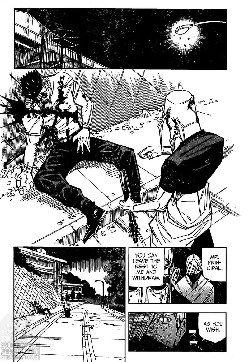 Jujutsu Kaisen, chapter 147, image 14