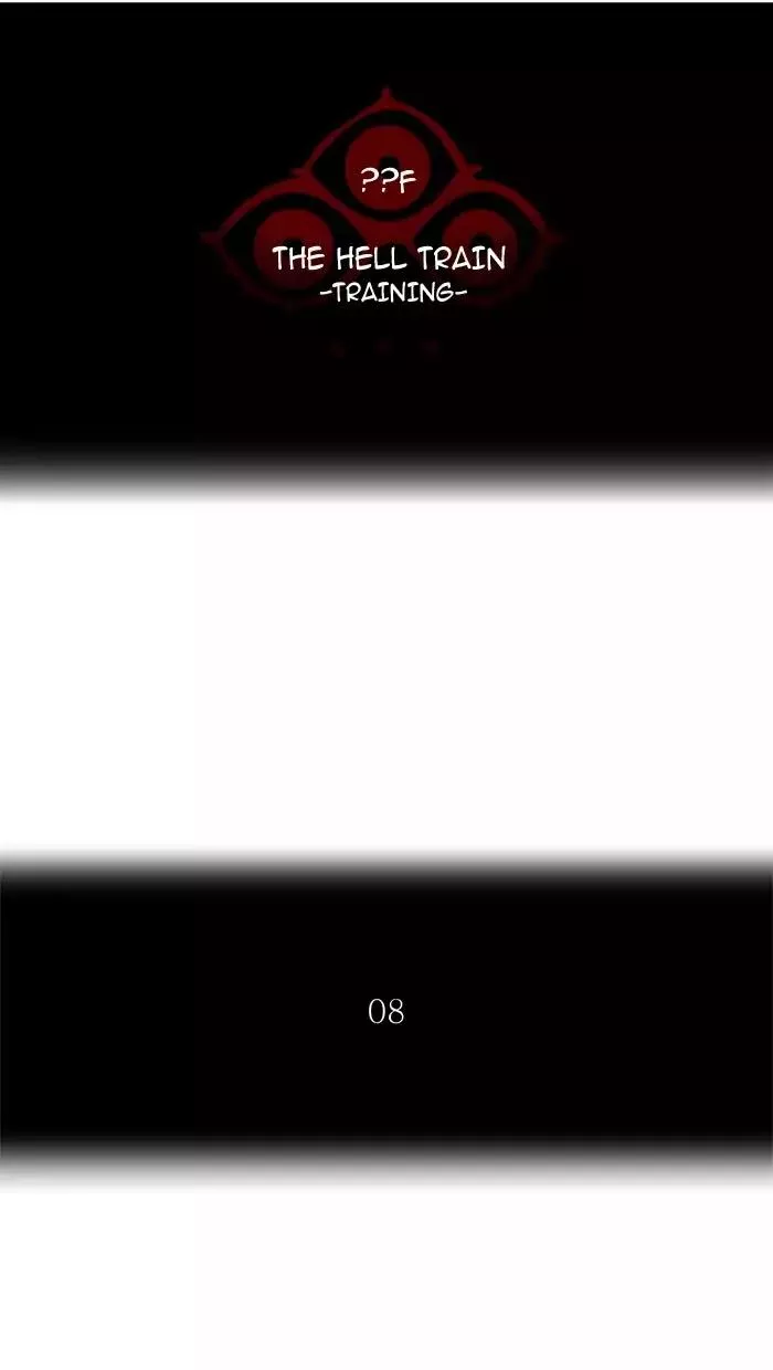 Tower of God, chapter 375, image 11