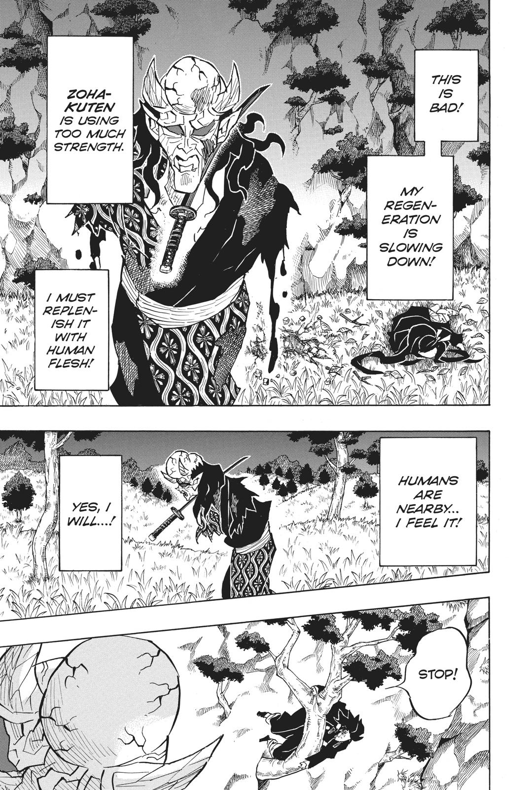 Demon Slayer: Kimetsu no Yaiba, chapter 125, image 21