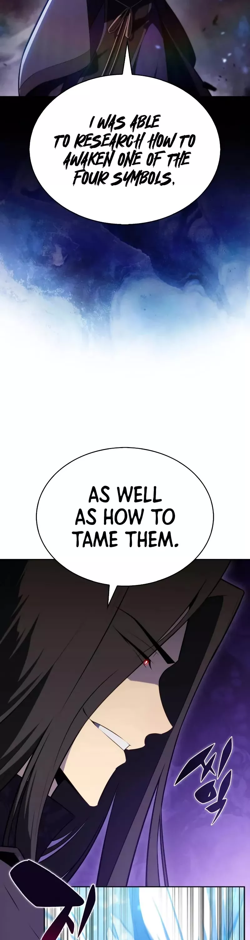 Solo Max-Level Newbie, chapter 196, image 7