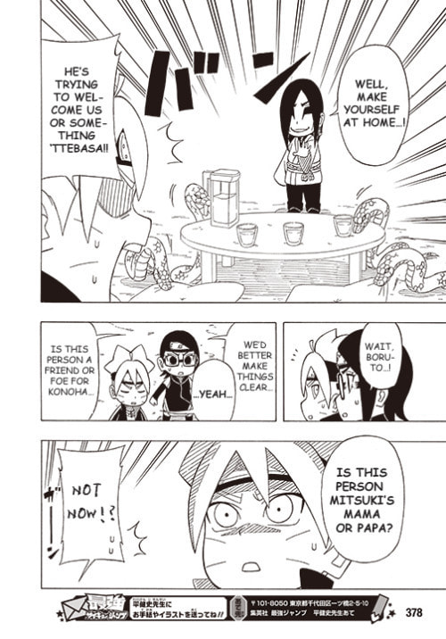 Boruto: Saikyo Dash Generations, chapter 13, page 6