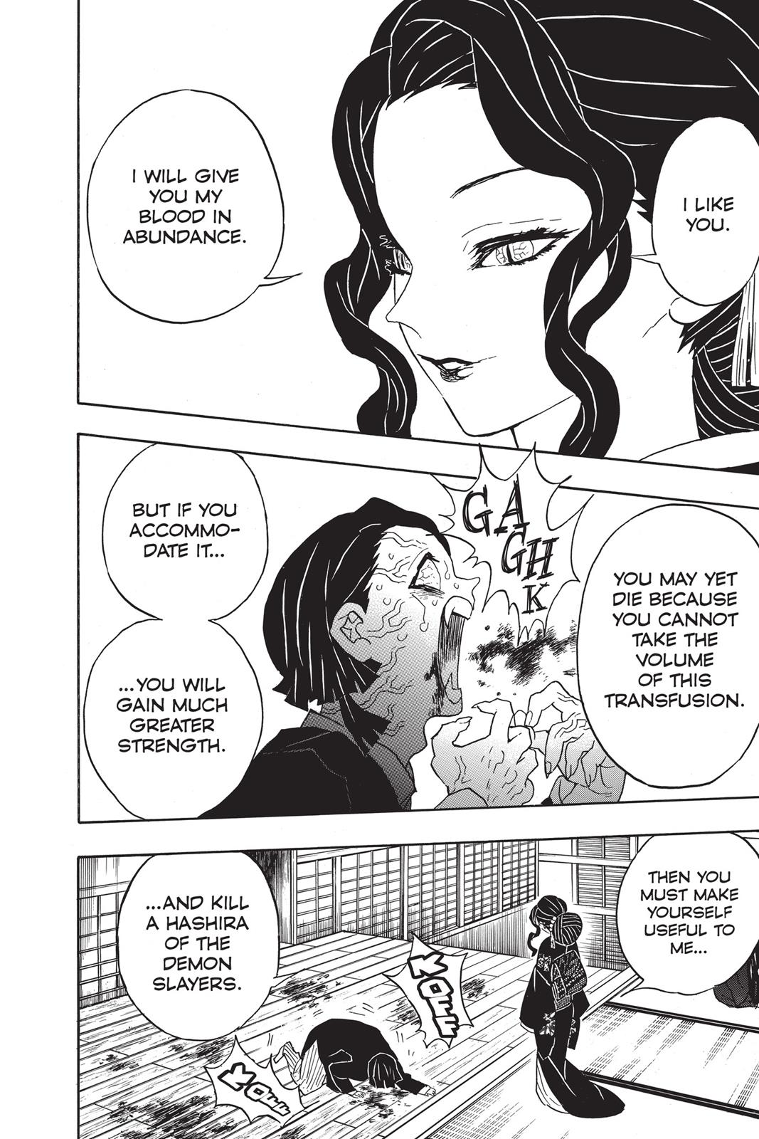 Demon Slayer: Kimetsu no Yaiba, chapter 52, image 16