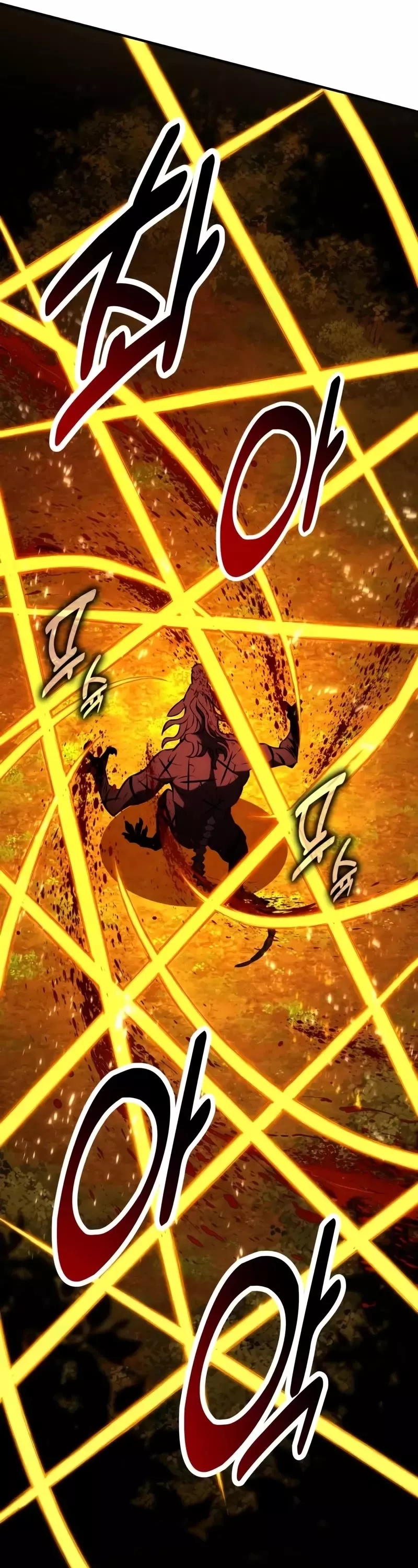 I Killed the Main Player, chapter 80, image 52