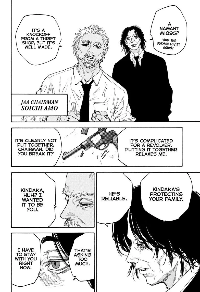 Sakamoto Days, chapter 114, image 14
