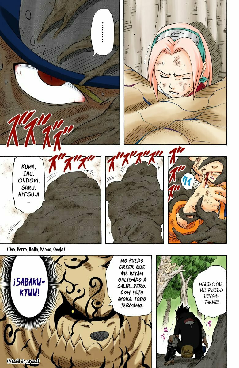 Naruto, chapter 134, image 13