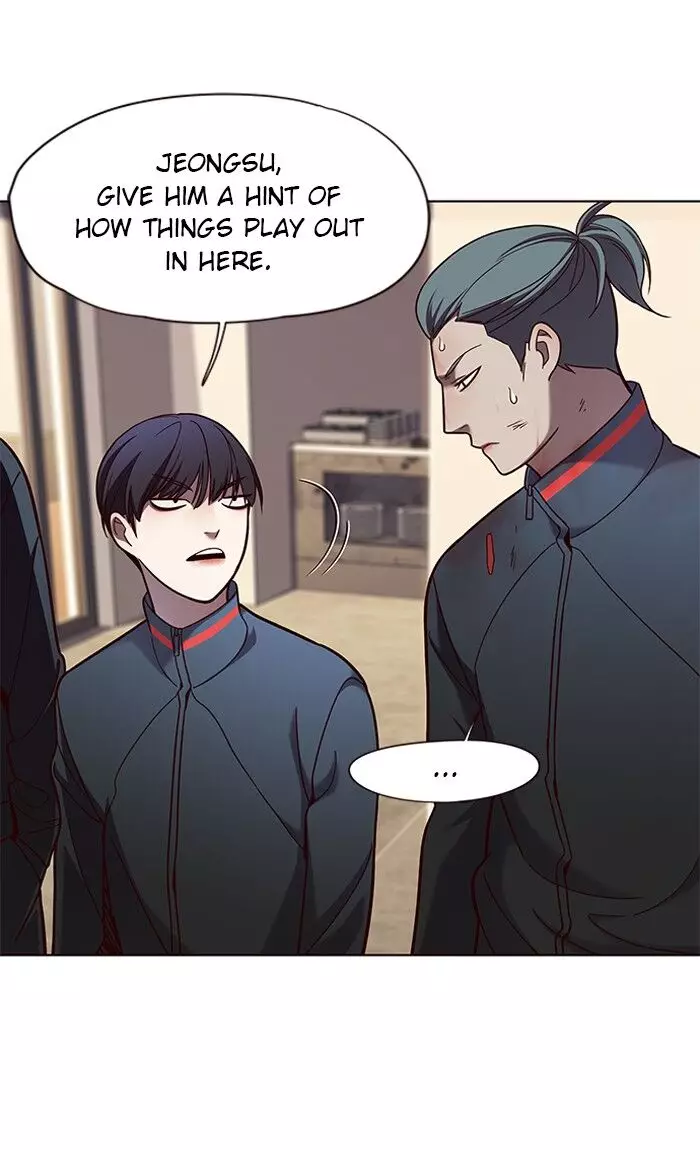 Eleceed, chapter 76, image 23