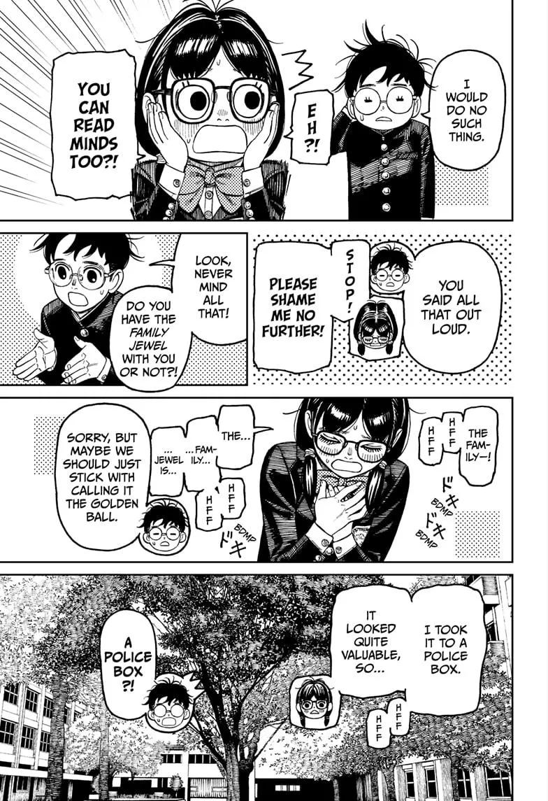 Dandadan, chapter 123, image 5