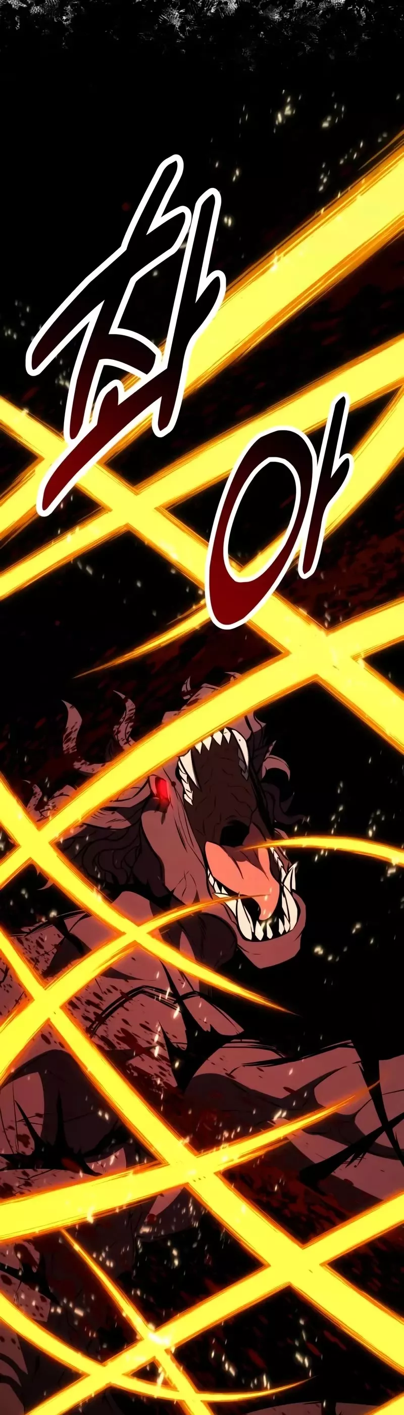 I Killed the Main Player, chapter 80, image 50