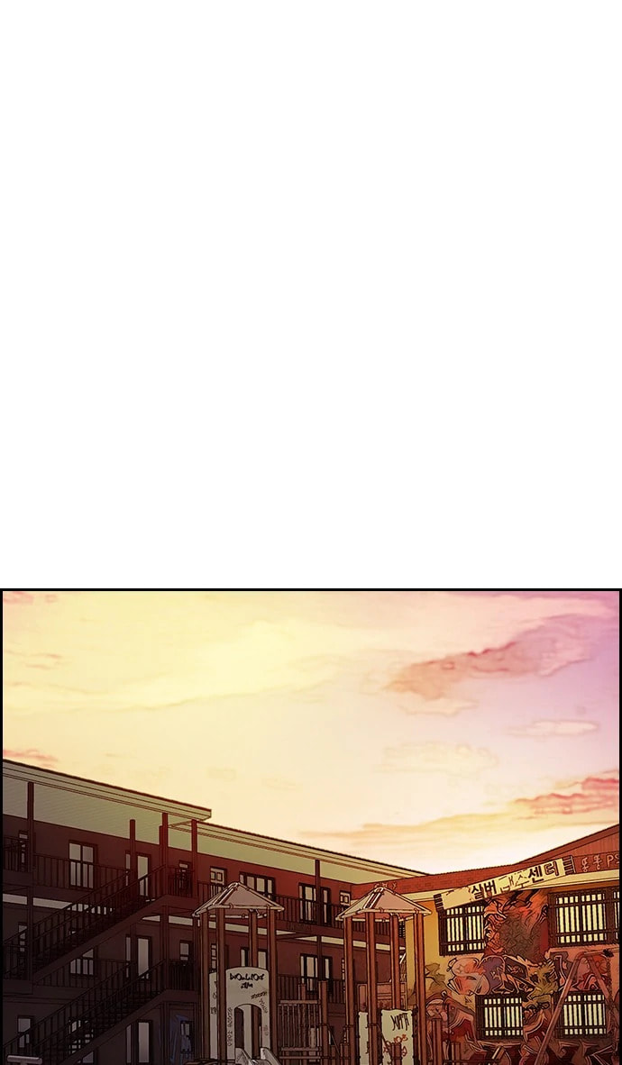 Wind Breaker, chapter 359, image 59