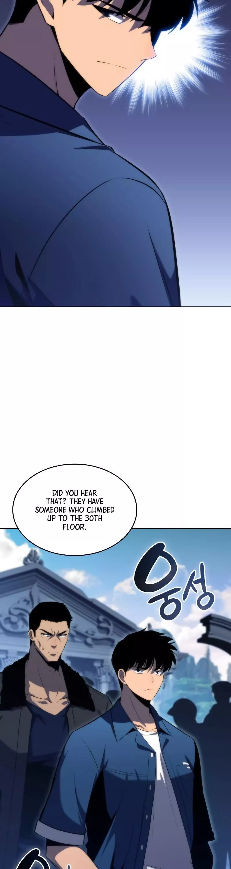 Solo Max-Level Newbie, chapter 68, image 4