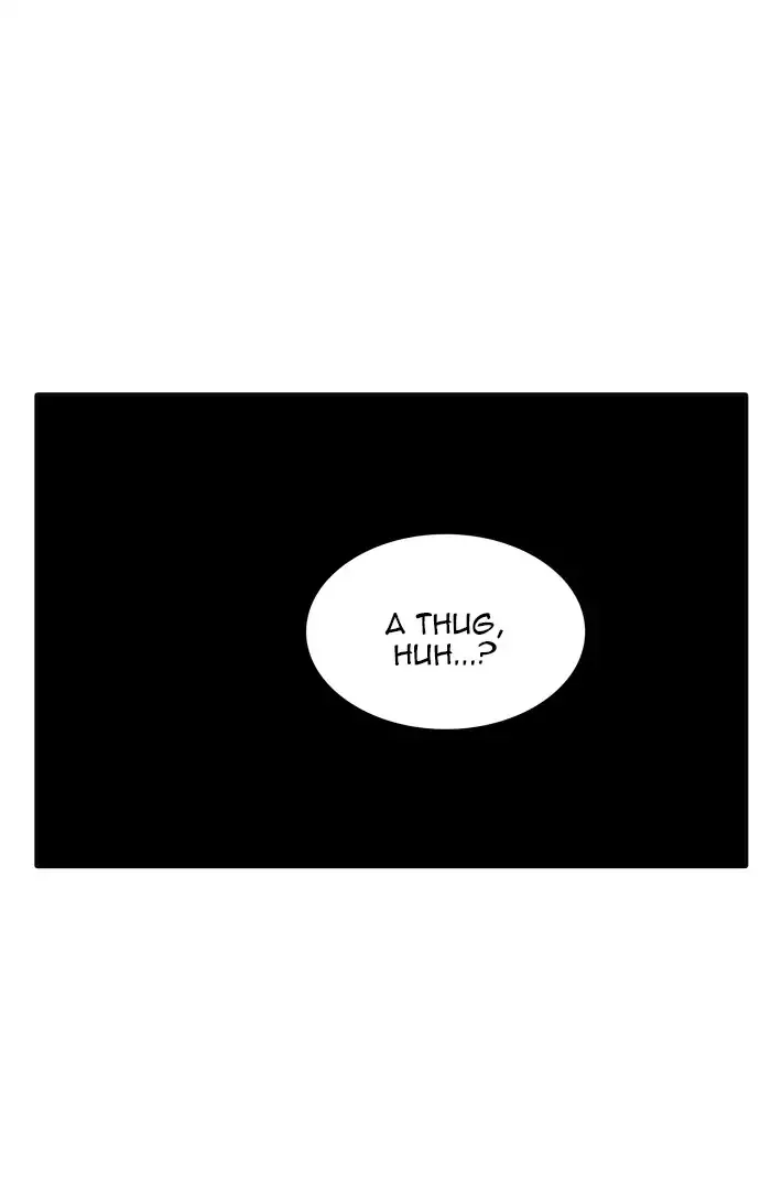 Tower of God, chapter 425, image 148