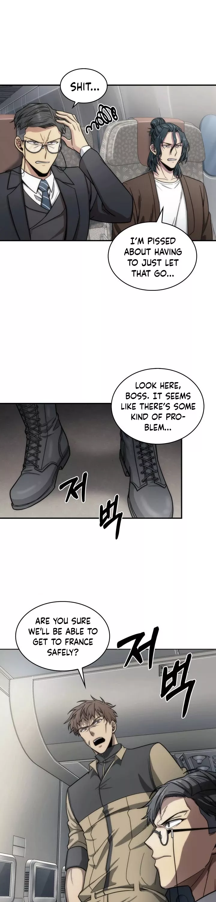 Tomb Raider King, chapter 154, image 17