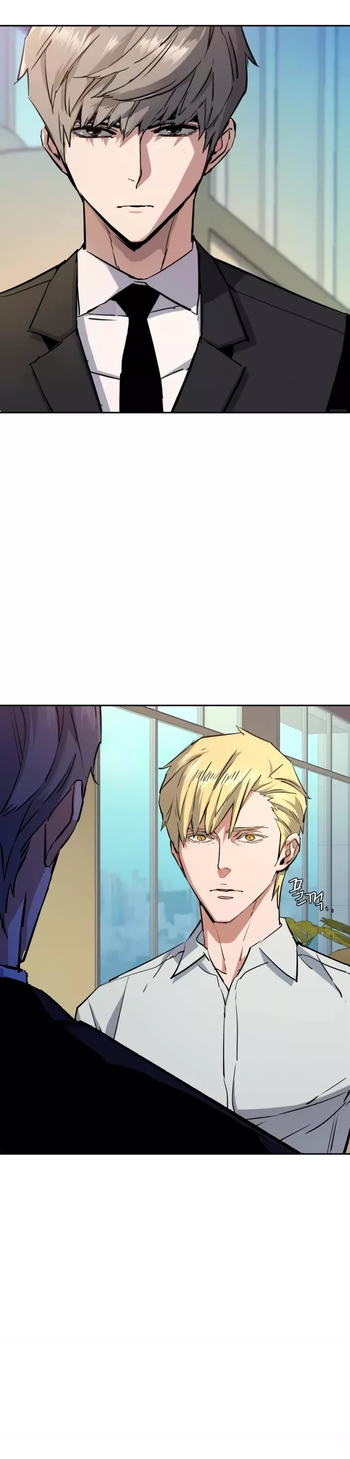Teenage Mercenary, chapter 132, image 38