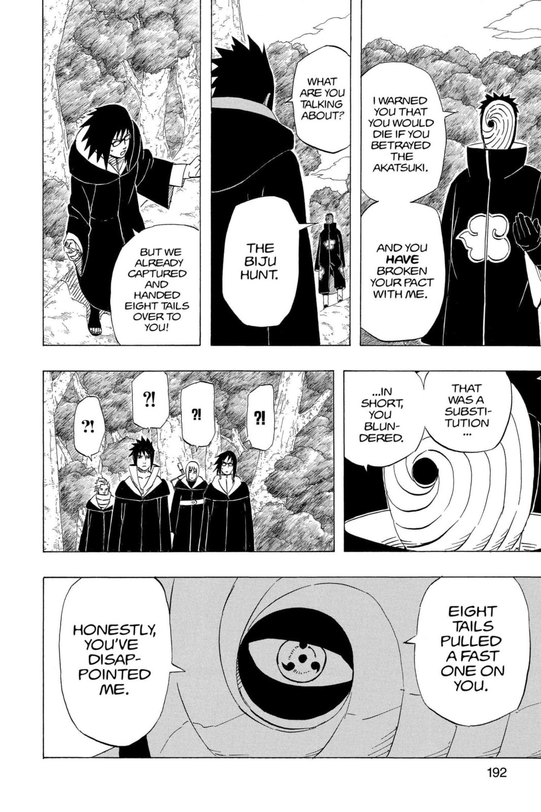 Naruto, chapter 453, image 4